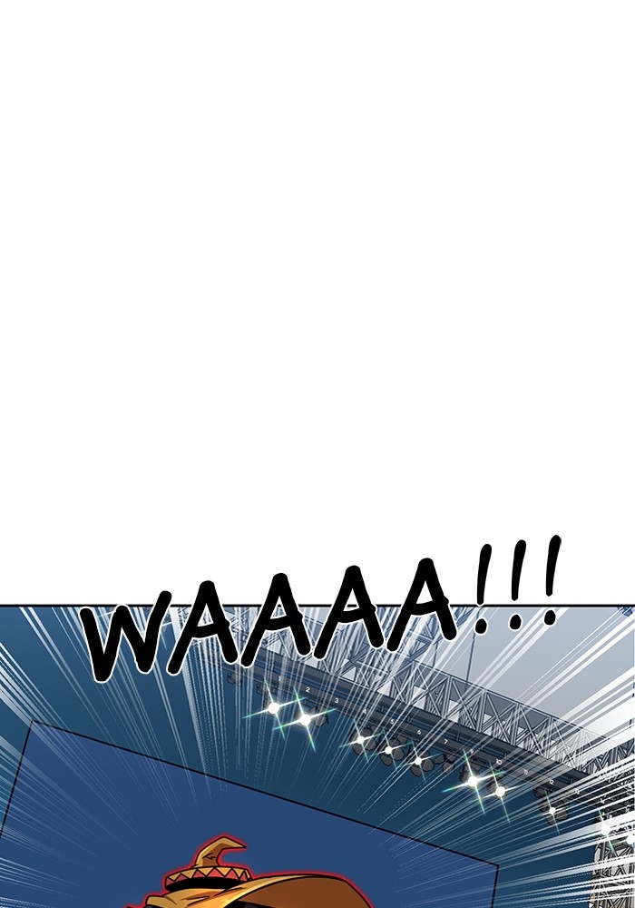 Double Click Chapter 109 - halaman 46