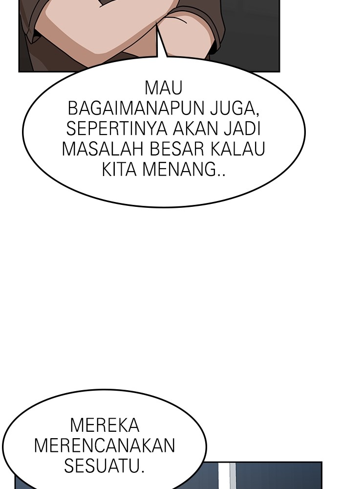 Double Click Chapter 109 - halaman 49