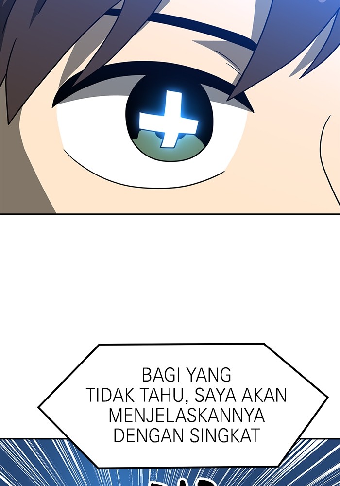 Double Click Chapter 109 - halaman 5