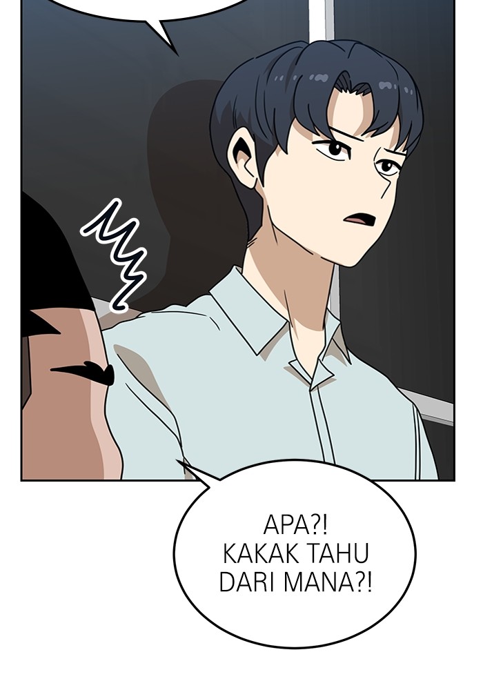 Double Click Chapter 109 - halaman 50