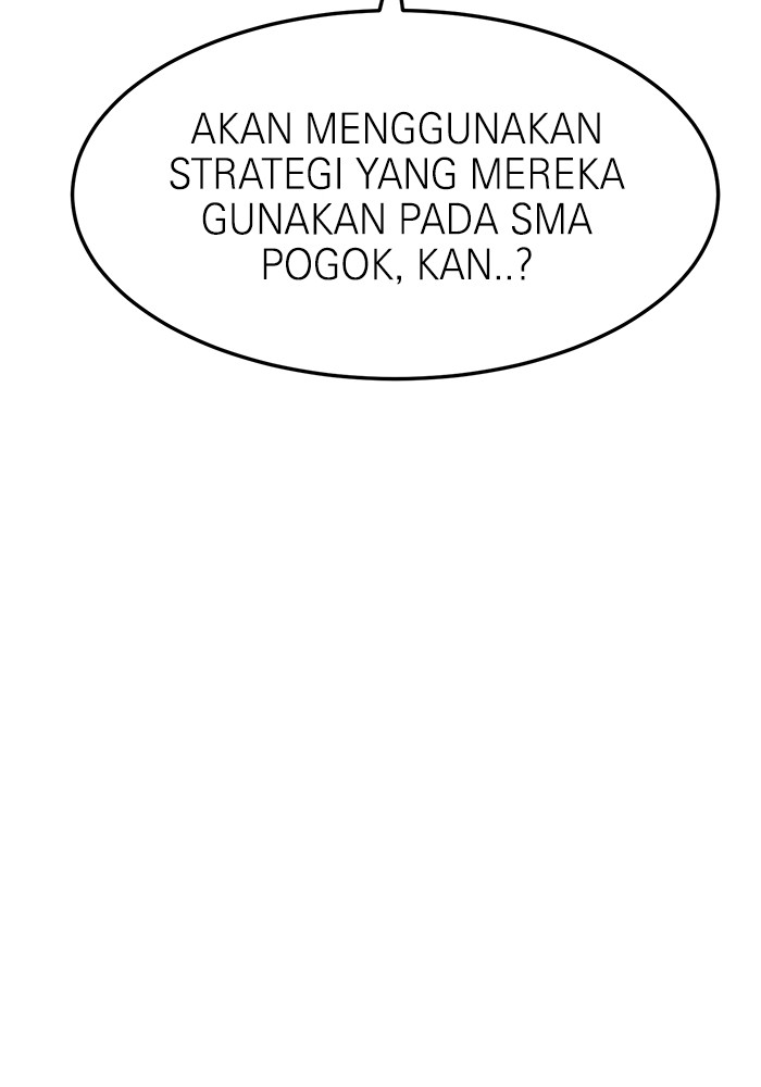 Double Click Chapter 109 - halaman 52