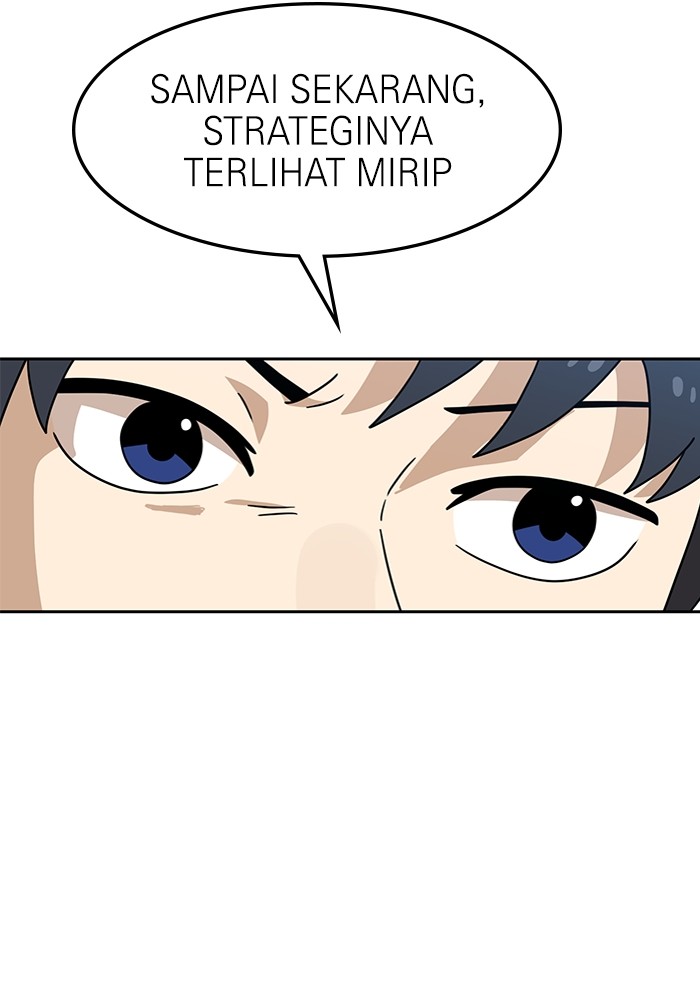 Double Click Chapter 109 - halaman 53