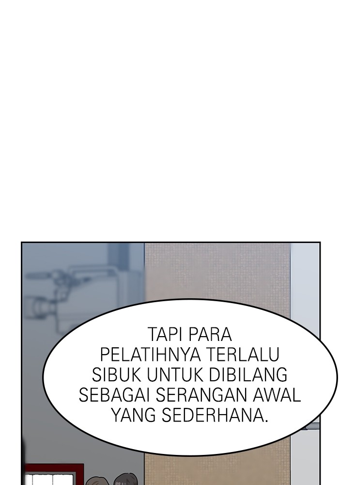 Double Click Chapter 109 - halaman 54