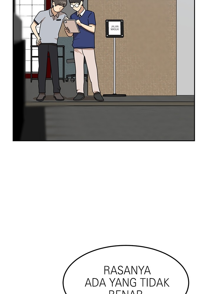 Double Click Chapter 109 - halaman 55