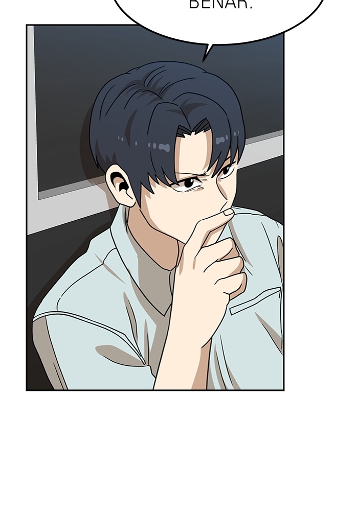 Double Click Chapter 109 - halaman 56