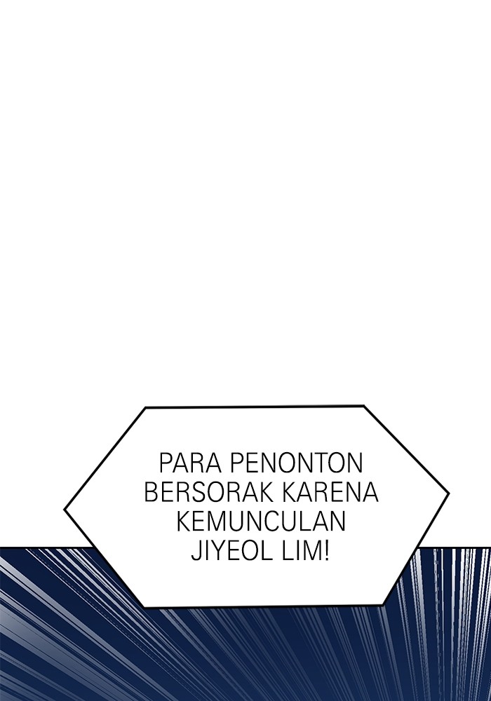 Double Click Chapter 109 - halaman 57