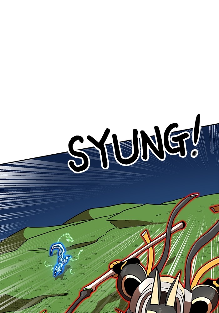Double Click Chapter 109 - halaman 69