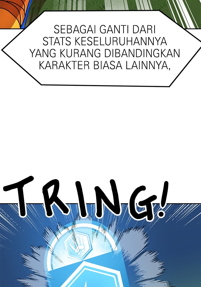 Double Click Chapter 109 - halaman 7