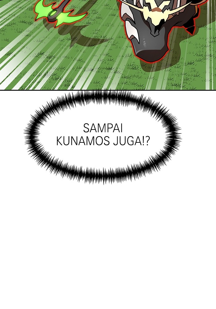 Double Click Chapter 109 - halaman 70