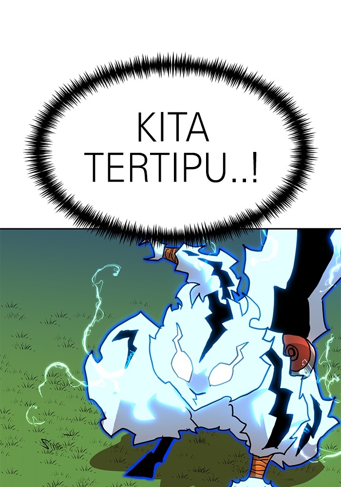 Double Click Chapter 109 - halaman 71