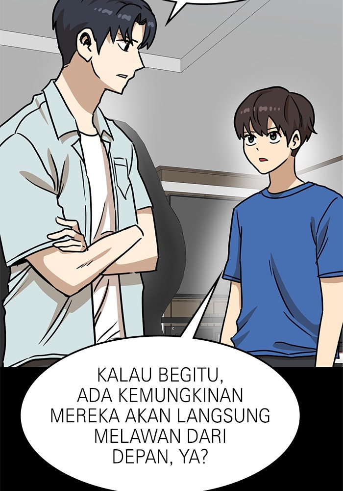 Double Click Chapter 109 - halaman 74