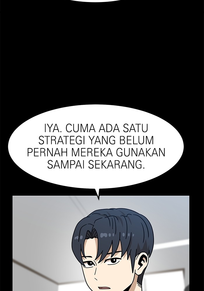 Double Click Chapter 109 - halaman 75