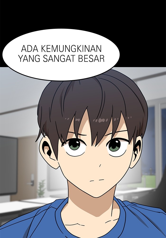 Double Click Chapter 109 - halaman 77