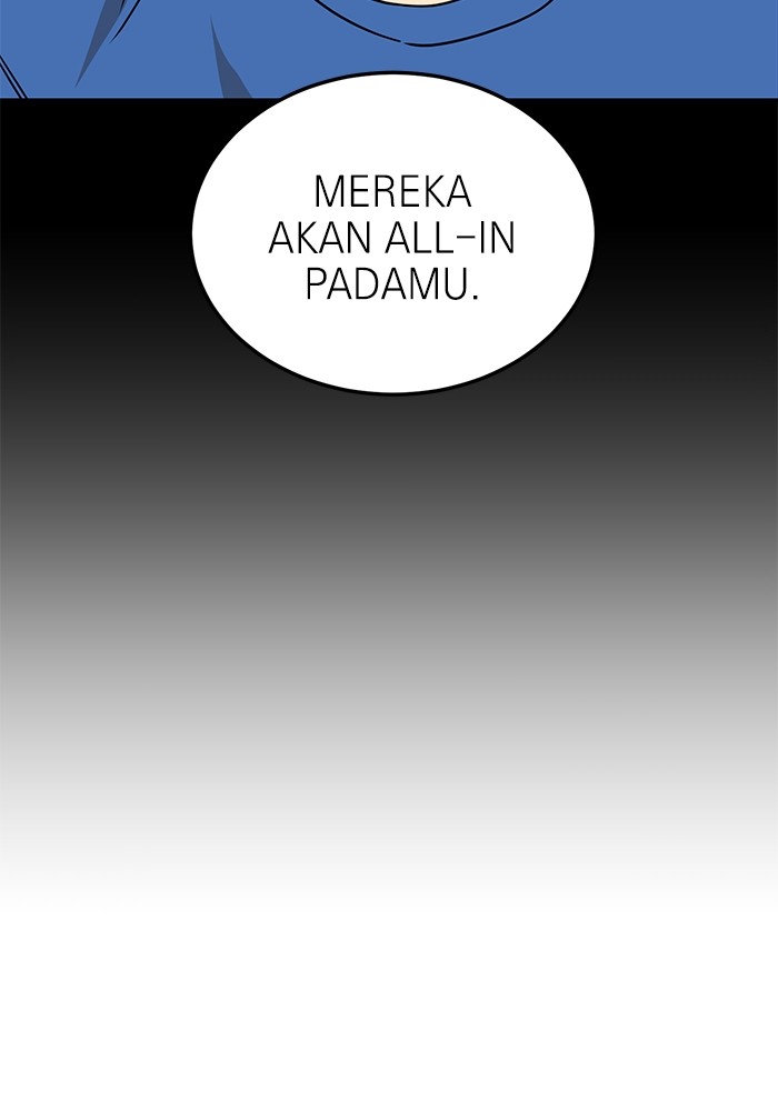 Double Click Chapter 109 - halaman 78
