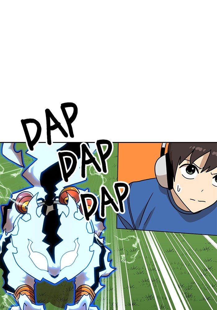 Double Click Chapter 109 - halaman 79