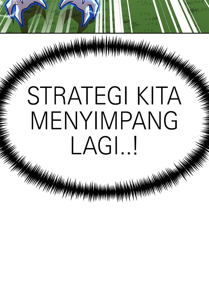 Double Click Chapter 109 - halaman 80