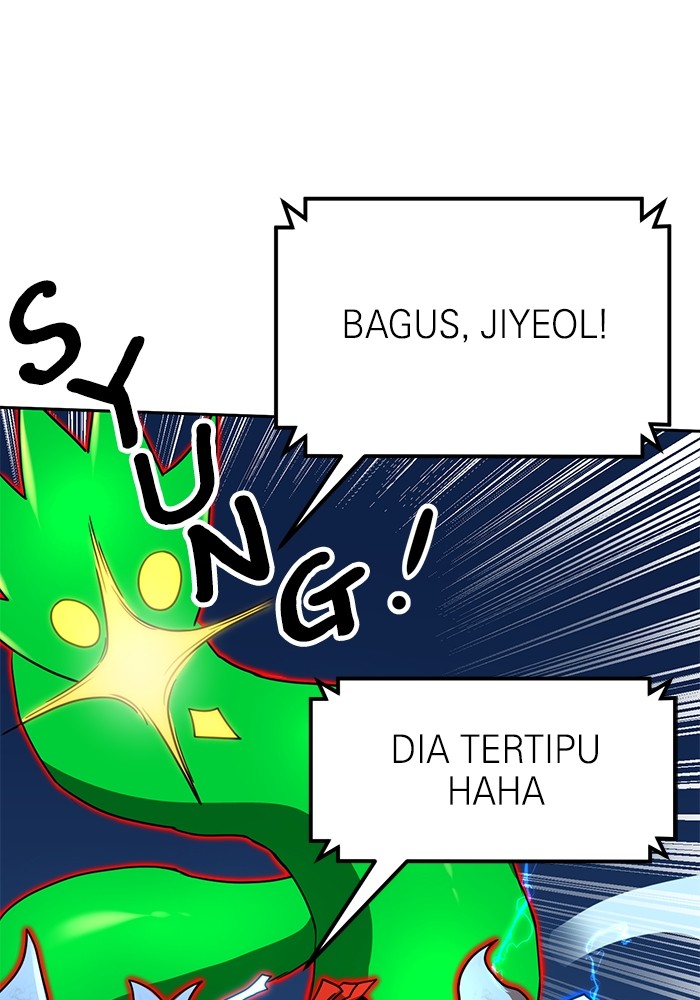 Double Click Chapter 109 - halaman 81