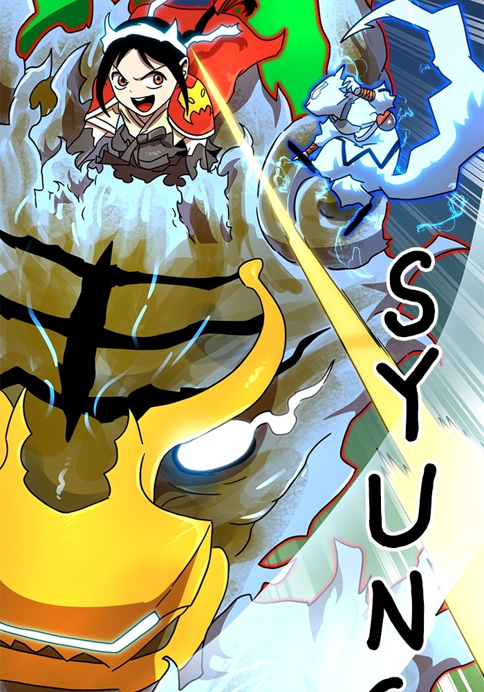 Double Click Chapter 109 - halaman 82