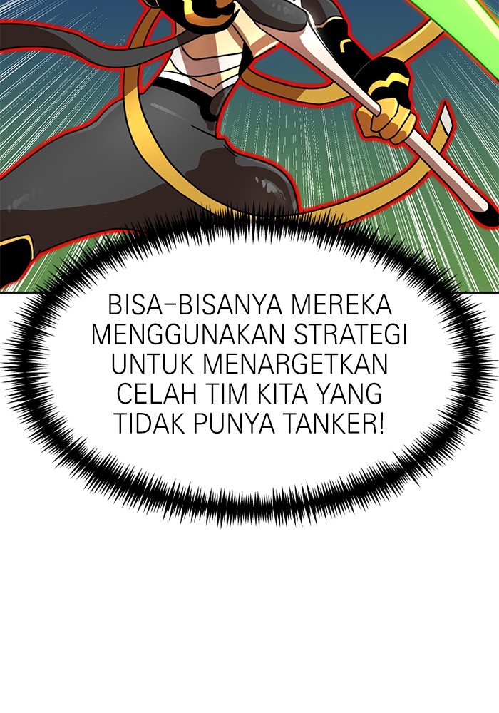 Double Click Chapter 109 - halaman 85