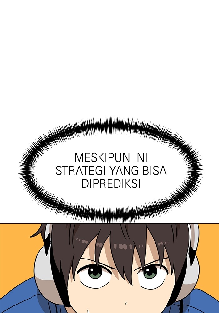 Double Click Chapter 109 - halaman 86