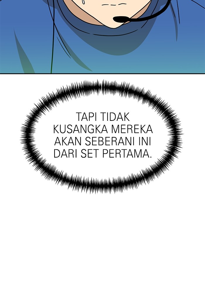 Double Click Chapter 109 - halaman 87