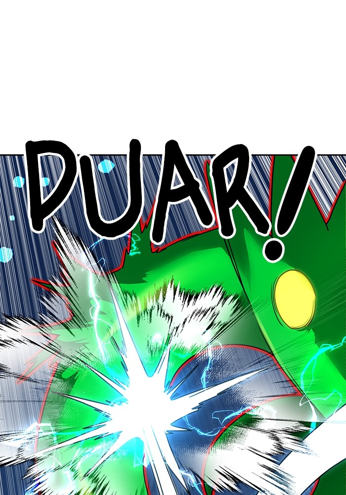 Double Click Chapter 109 - halaman 90