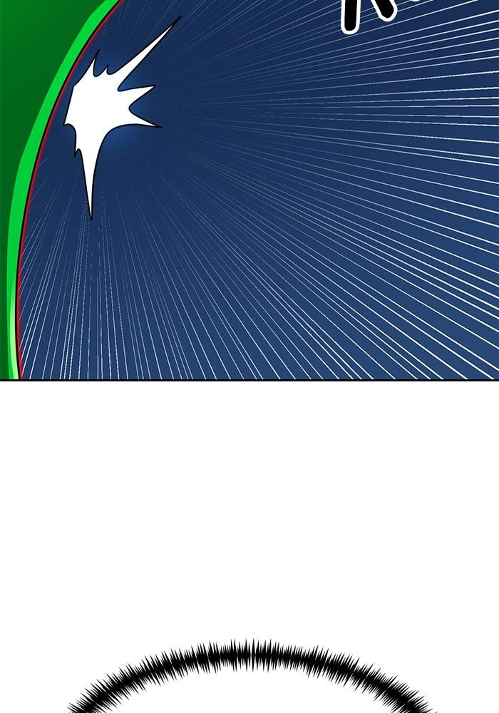 Double Click Chapter 109 - halaman 94