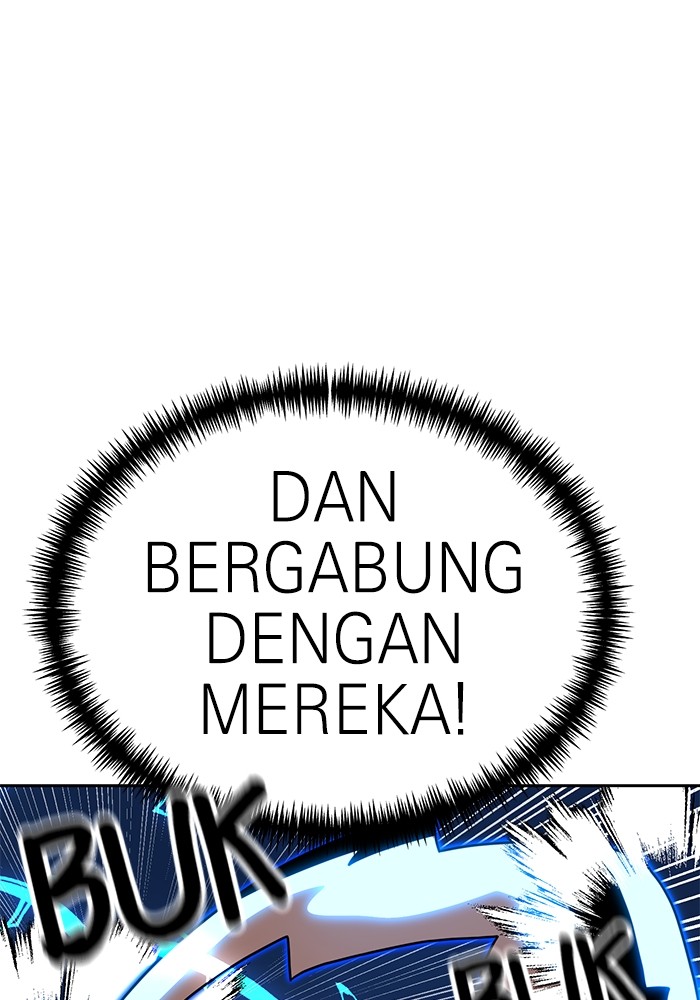 Double Click Chapter 109 - halaman 96