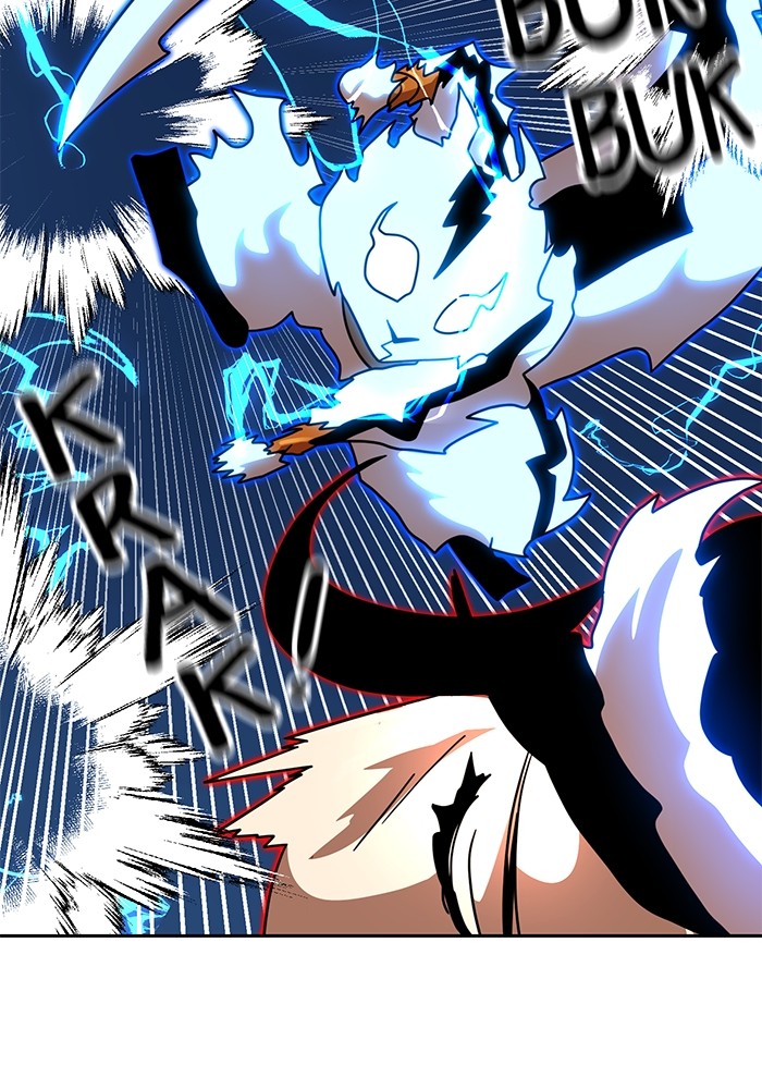 Double Click Chapter 109 - halaman 97