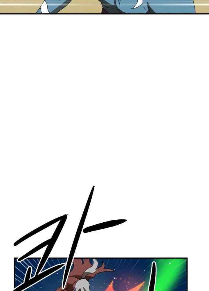Double Click Chapter 11 - halaman 128