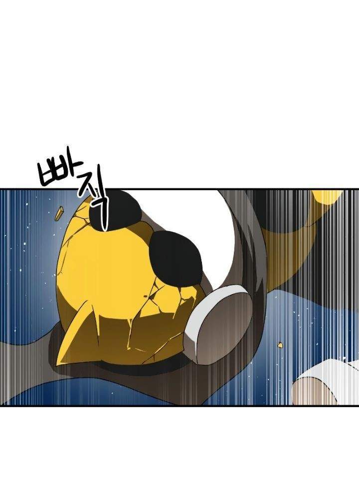 Double Click Chapter 11 - halaman 130