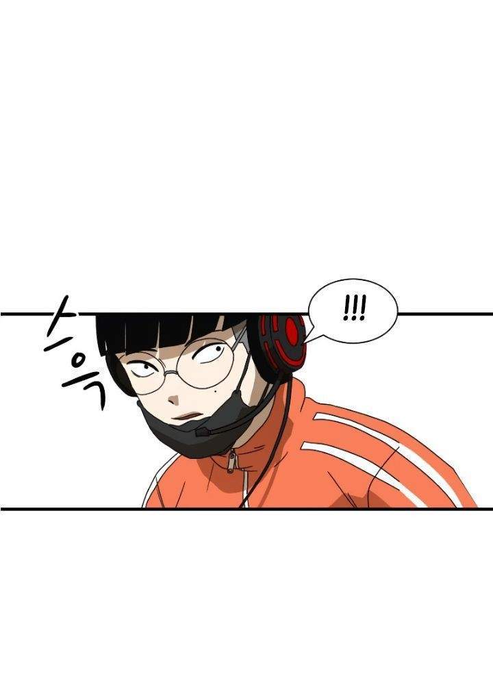 Double Click Chapter 11 - halaman 27