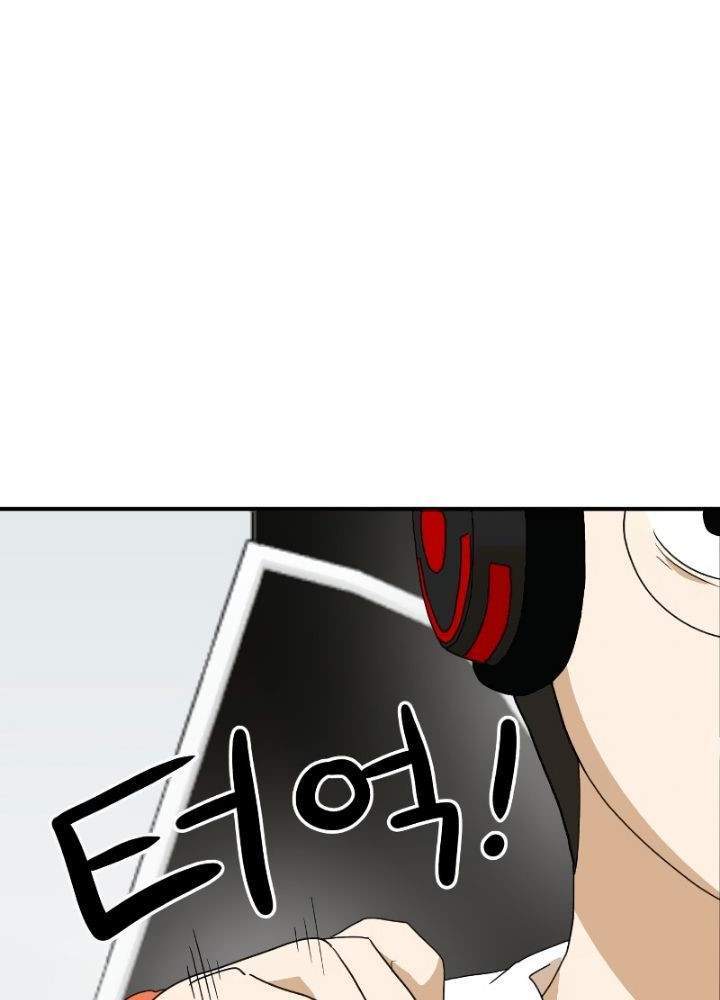 Double Click Chapter 11 - halaman 41