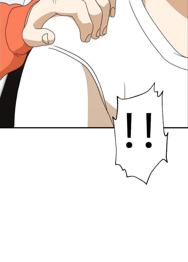 Double Click Chapter 11 - halaman 42