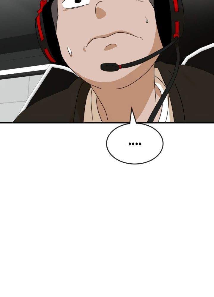 Double Click Chapter 11 - halaman 50