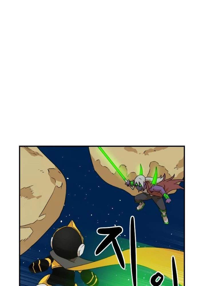 Double Click Chapter 11 - halaman 68