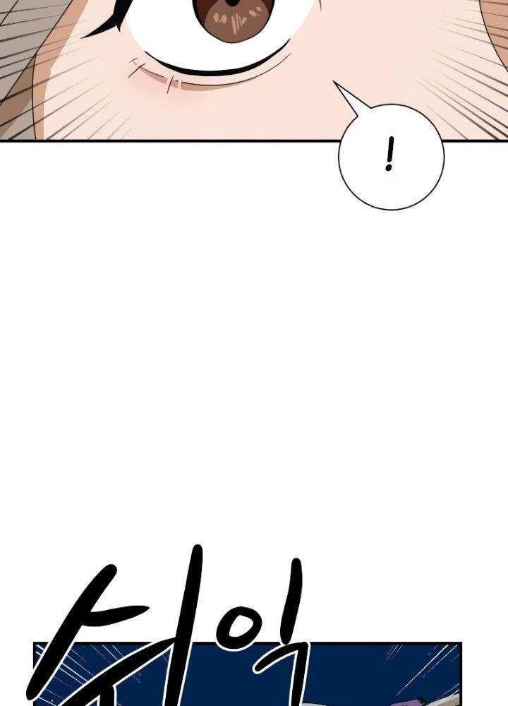 Double Click Chapter 11 - halaman 71