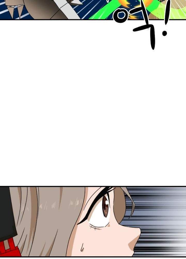 Double Click Chapter 11 - halaman 74