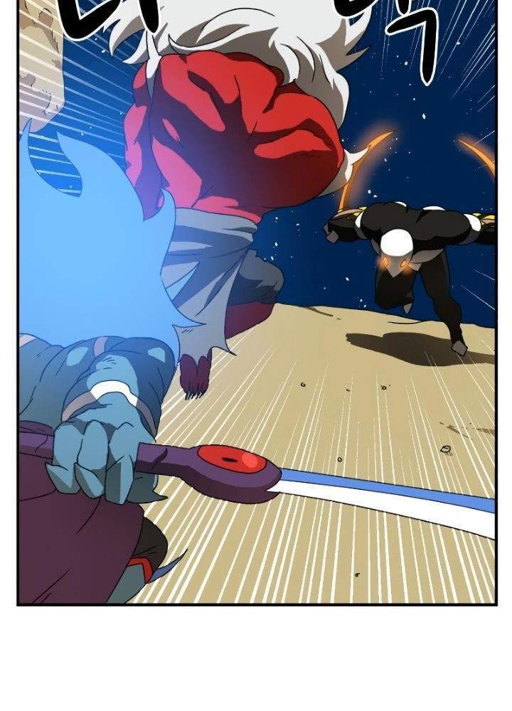 Double Click Chapter 11 - halaman 76