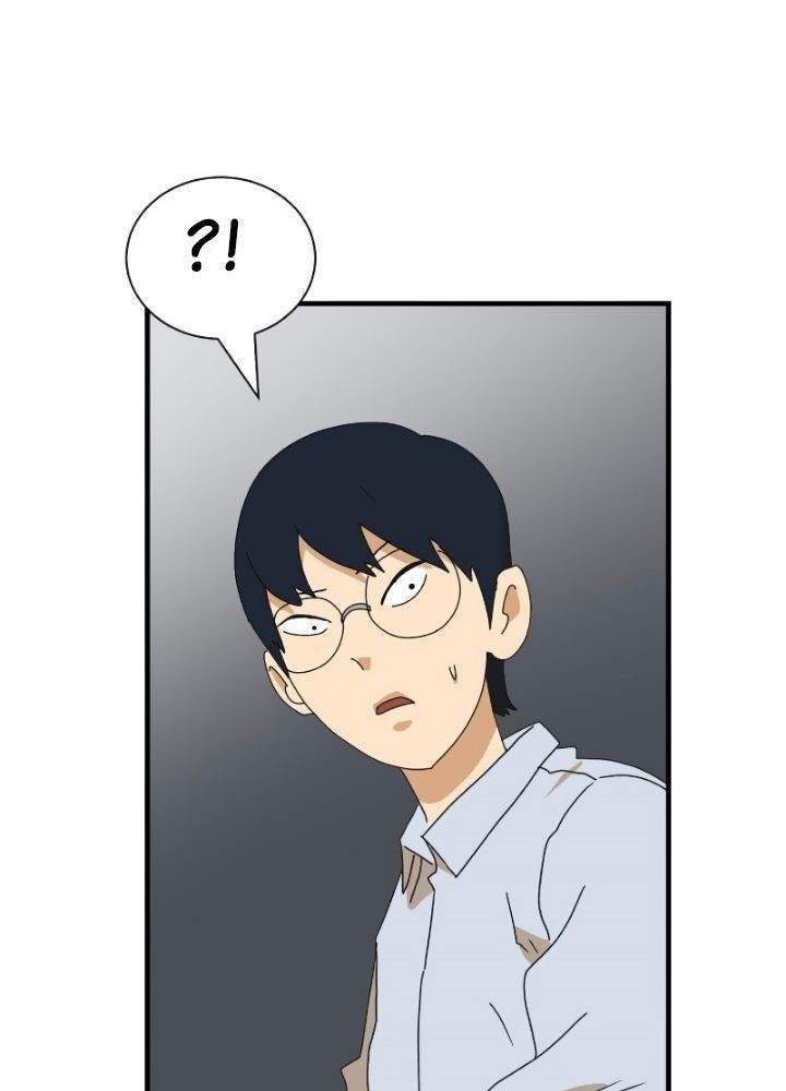 Double Click Chapter 11 - halaman 9