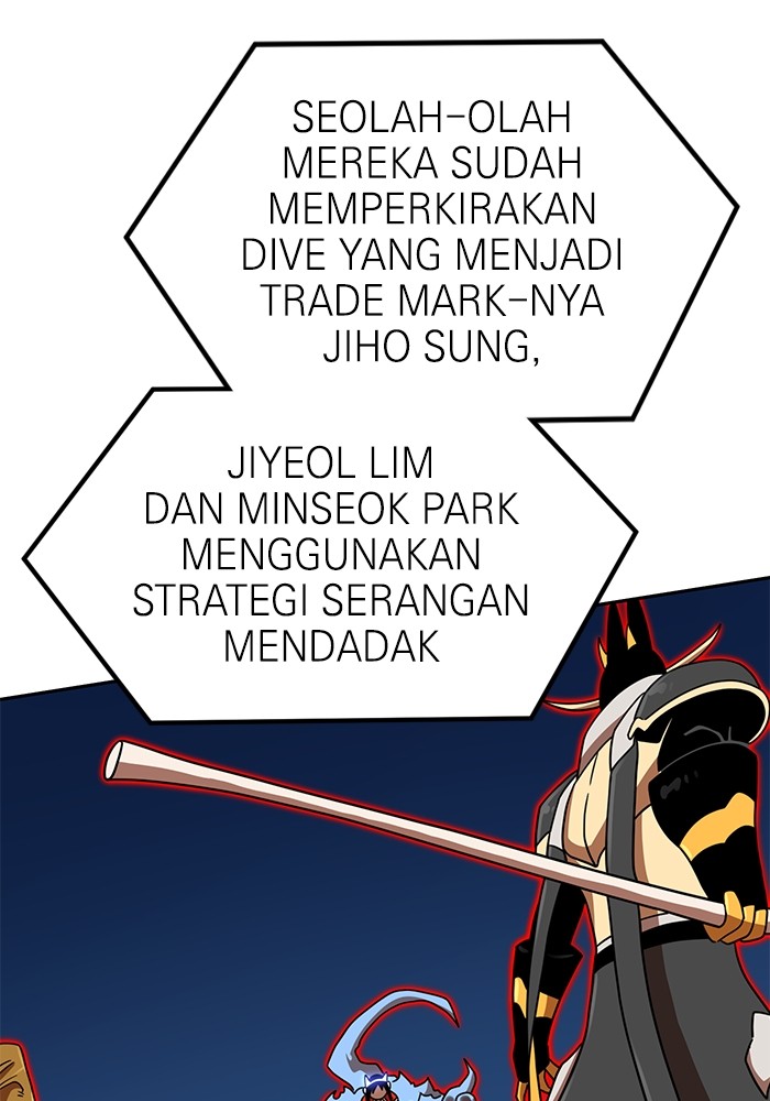Double Click Chapter 110 - halaman 1