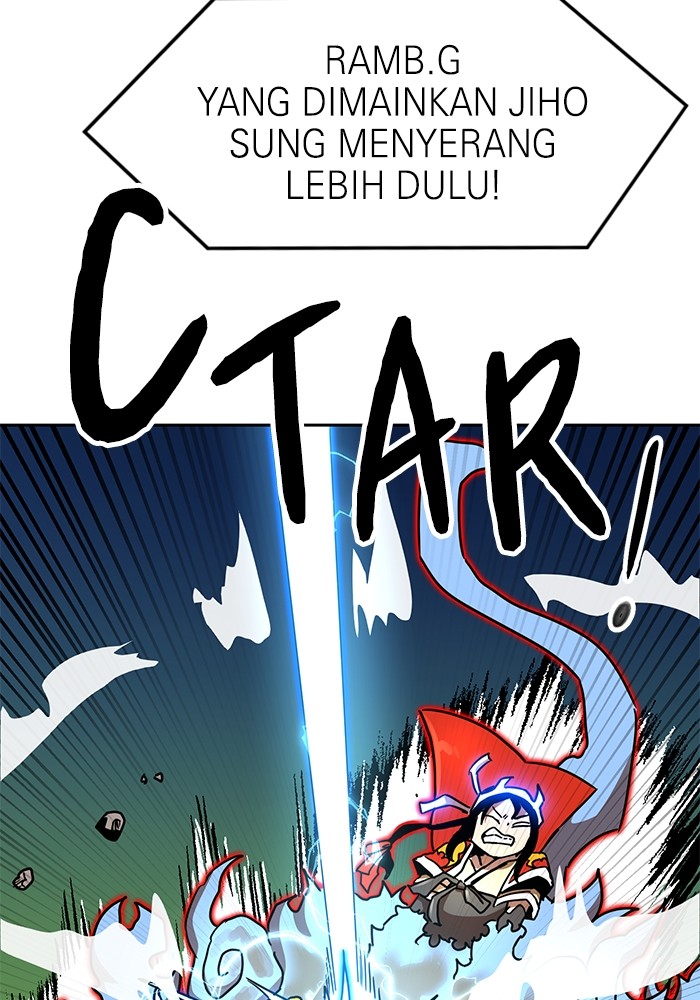 Double Click Chapter 110 - halaman 10