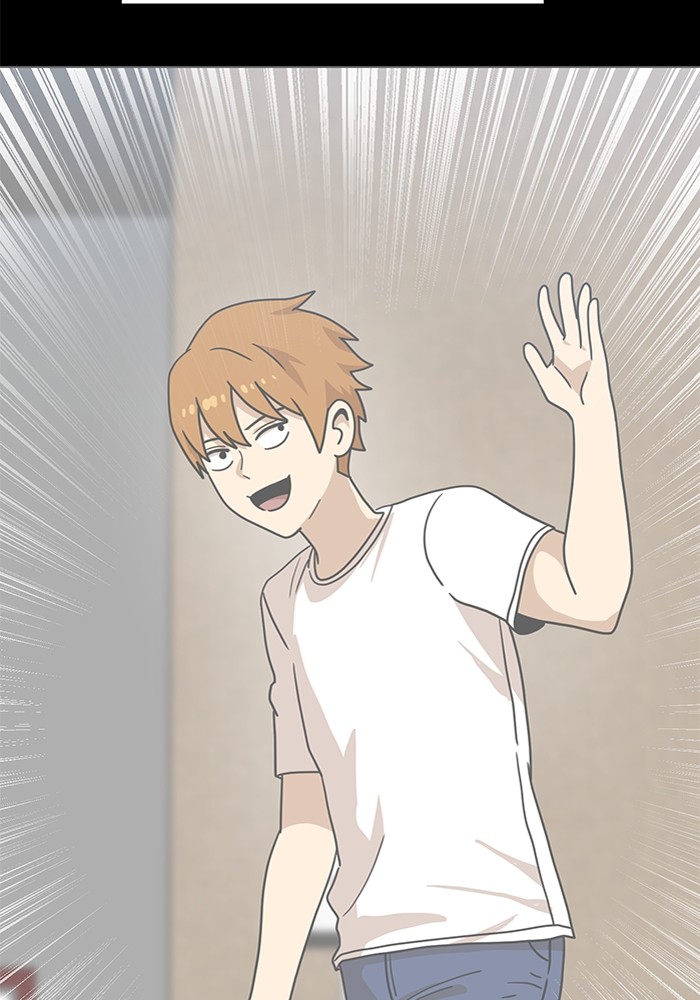 Double Click Chapter 110 - halaman 107