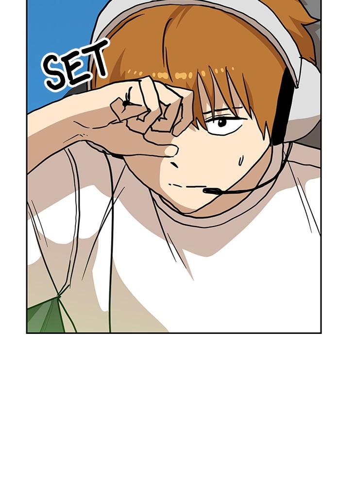 Double Click Chapter 110 - halaman 111