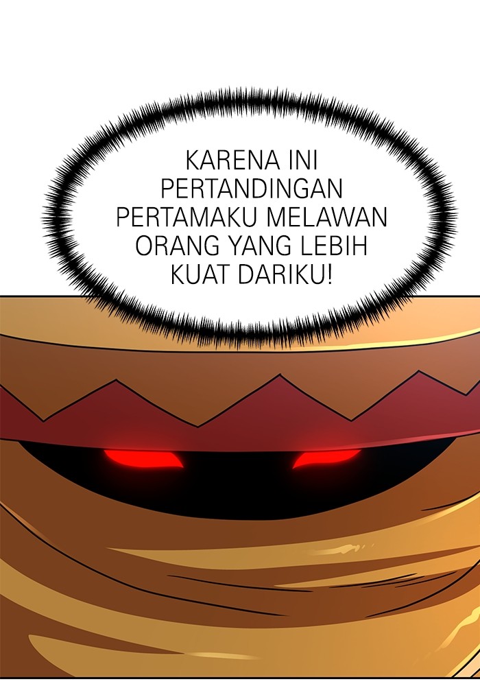 Double Click Chapter 110 - halaman 113