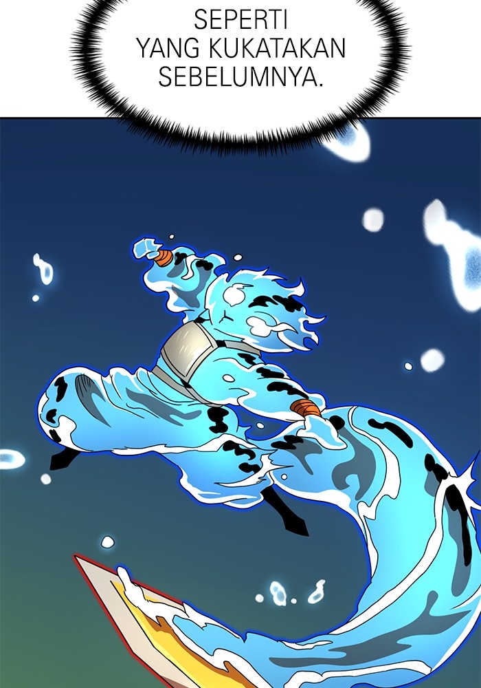 Double Click Chapter 110 - halaman 124