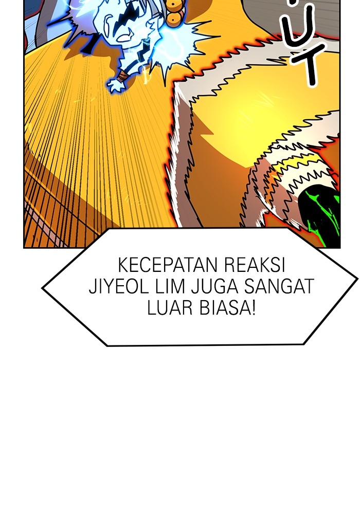 Double Click Chapter 110 - halaman 14
