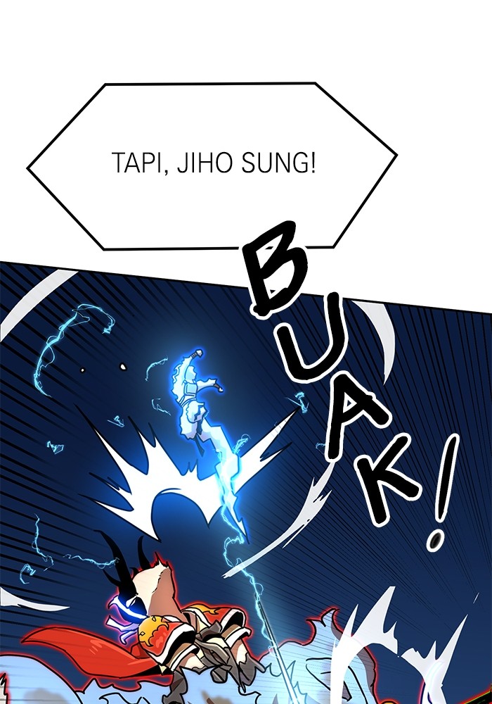 Double Click Chapter 110 - halaman 15