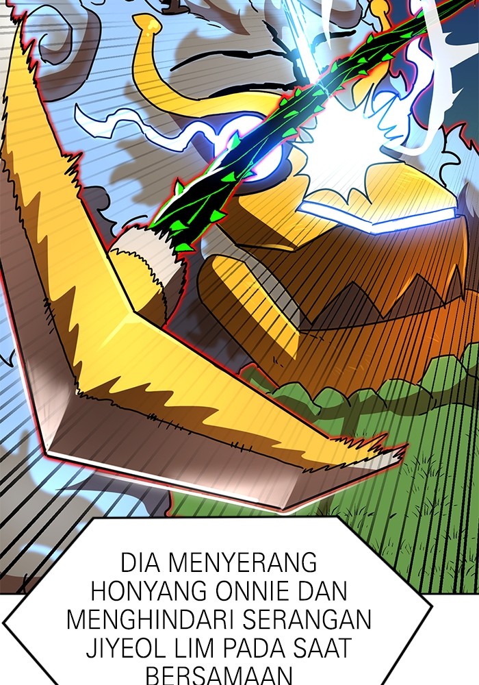 Double Click Chapter 110 - halaman 16