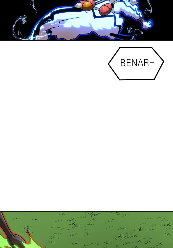 Double Click Chapter 110 - halaman 19
